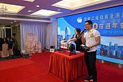 40AGM-387.jpg 40AGM-387.jpg