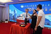 40AGM-389.jpg 40AGM-389.jpg