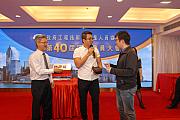 40AGM-392.jpg 40AGM-392.jpg