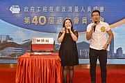 40AGM-394.jpg 40AGM-394.jpg