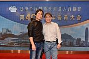 40AGM-396.jpg 40AGM-396.jpg